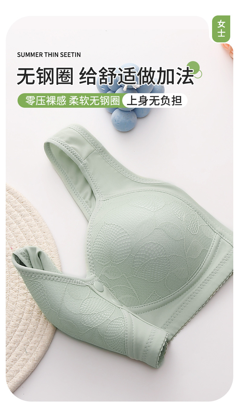 固定杯前开扣妈妈中老年内衣女大码无钢圈文胸薄款背心式胸罩详情8