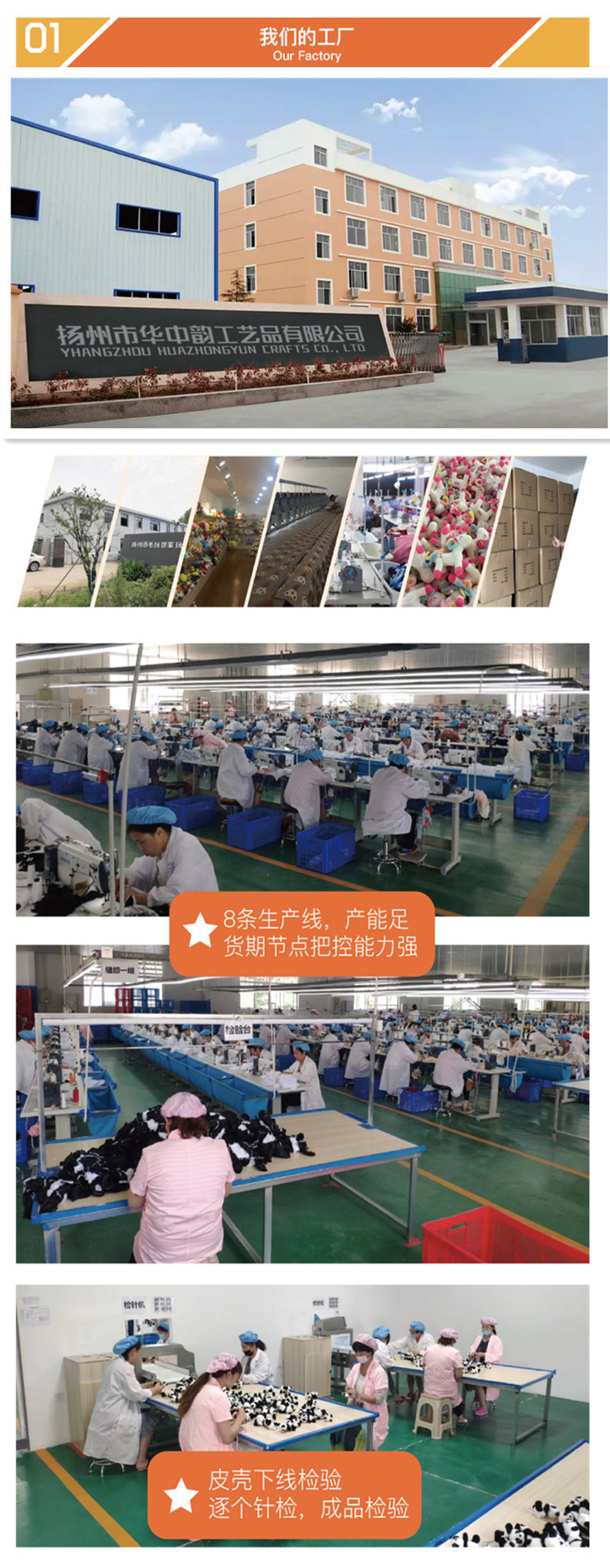 Customized plush toys for corporate mascots, plush dolls, stuffed toys, throw pillows, and cloth dolls. We will provide samples based on your provided pictures pic 2