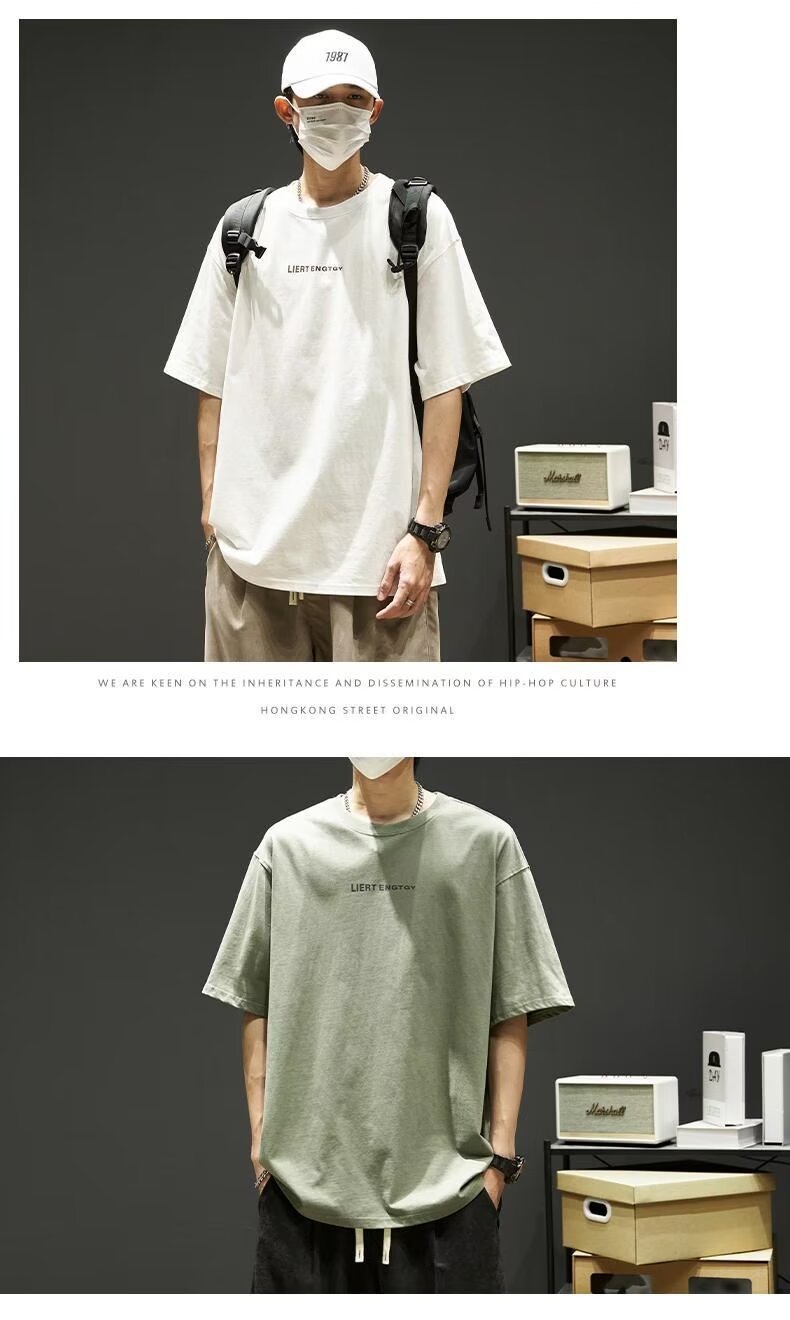 夏季男士t恤潮牌潮流简约半袖上衣男装短袖纯棉衣服男生体恤印花详情11