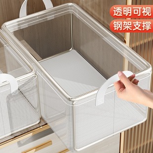 衣物整理箱家用布艺卧室衣服收纳盒抽屉式衣柜桌面收纳裤子收纳箱详情15