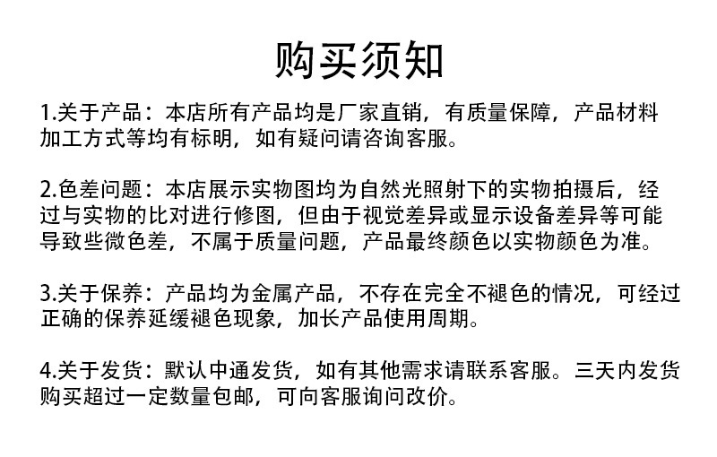 跨境穿刺饰品肚脐钉花卉长款脐饰不锈钢加铜配件肚脐扣亚马逊脐钉详情8