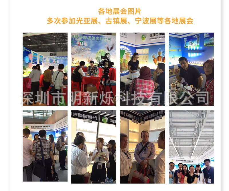 厂家g9灯泡无频闪 3W5W12瓦18瓦220V110v高亮陶瓷led玉米插泡跨境详情3