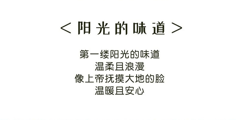 详情_09.jpg