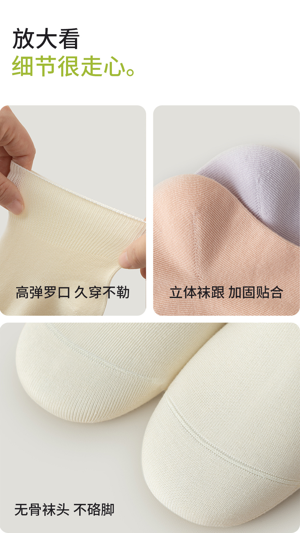 爆款女夏季薄款防臭短袜运动休闲棉袜女士月子袜白色夏天短筒透气舒适2025新款详情16