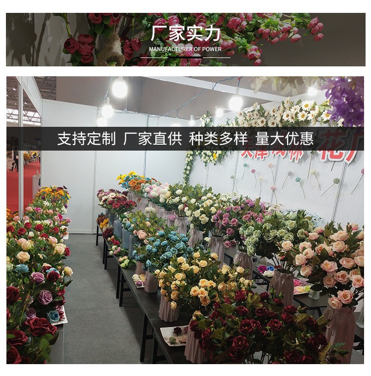 4-pronged violet, artificial rose, flying swallow, silk fabric, wedding hall, outdoor home decoration, ceiling flower wholesale bouquets pic 3