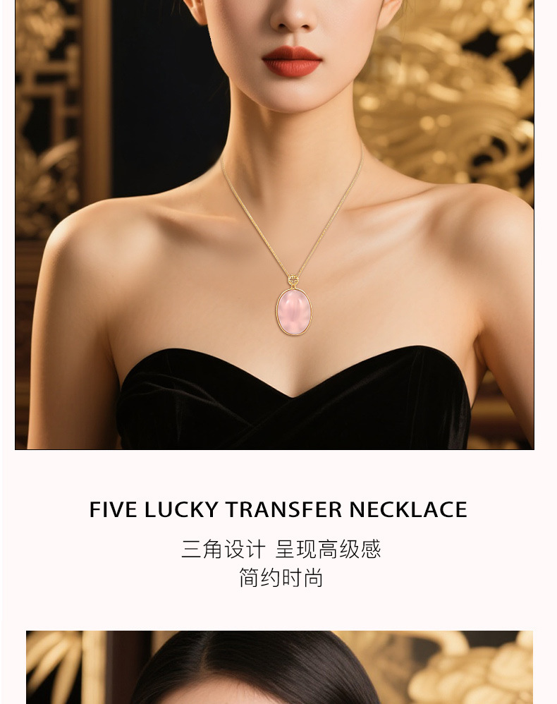 The all-body S925 silver natural pink chalcedony pendant necklace is a simple, oval, gentle and elegant pink collarbone chain gift for women pic 16