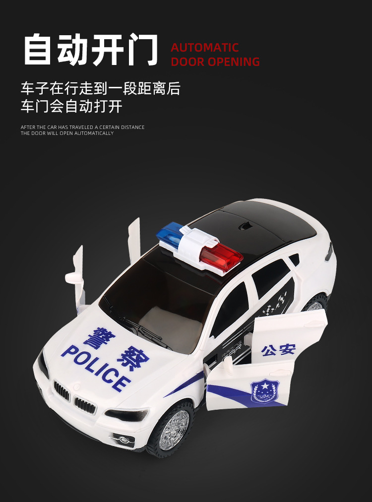 详情_06.jpg