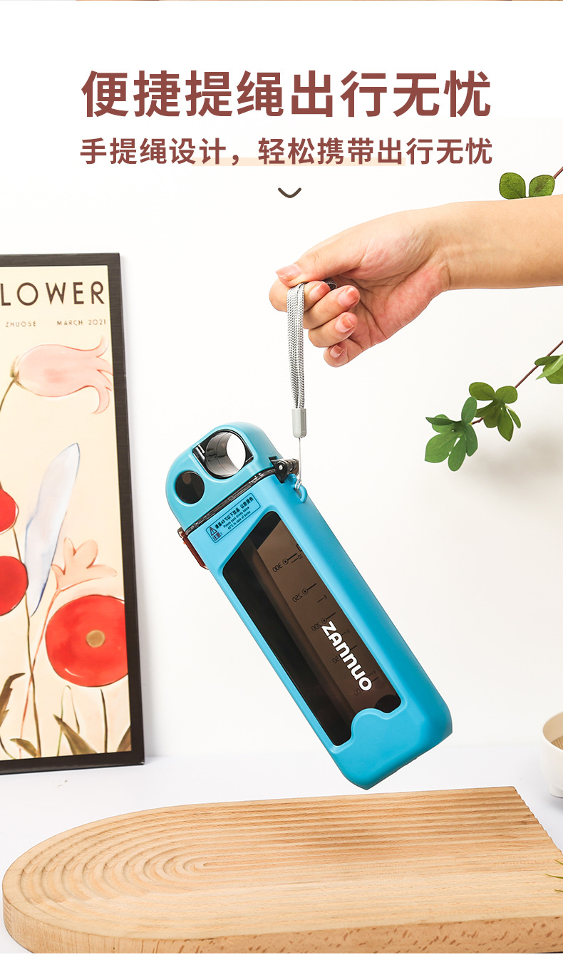 创意简约方形个性塑料杯 随手杯带盖潮流扁平设计 便携运动吸管杯 随手杯时尚便捷潮流款详情10