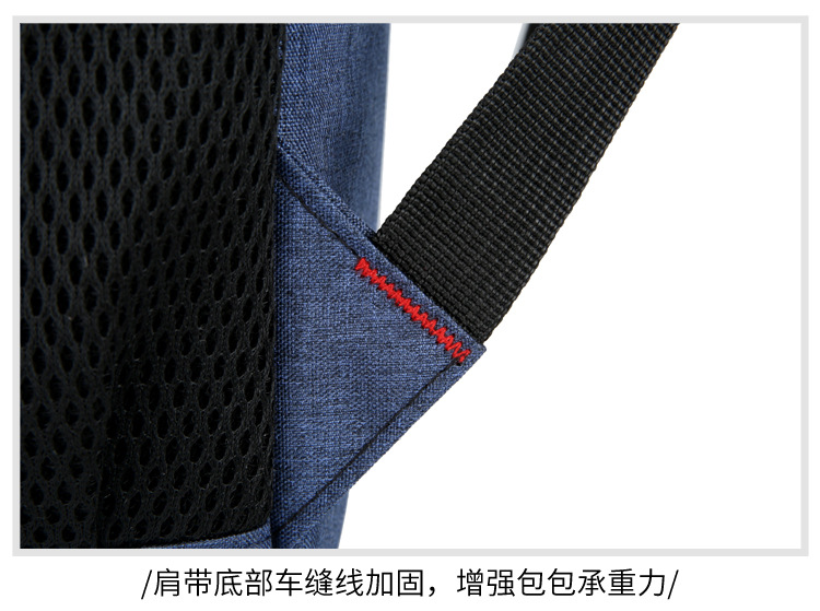 韩版牛津布反光条大学高中生书包大容量初中生学生包商务时尚背包详情41