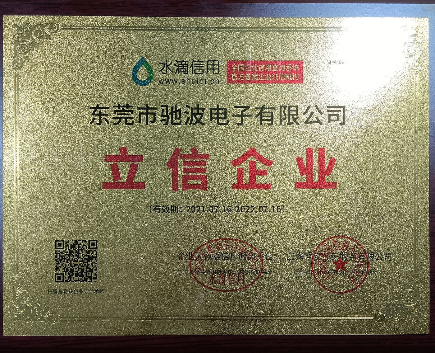 Gold detector, underground metal detector GDX8000, handheld treasure hunt detector pic 24