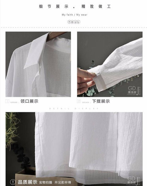 Sun-protective clothing for women, summer sun-protective outerwear, cardigan for women, large size, loose, ultra-thin, breathable, mid-length pic 10