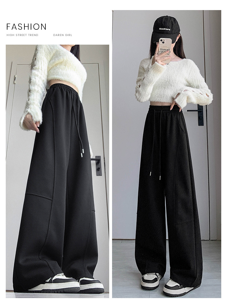 美式弯刀阔腿裤女春秋2025新款高腰宽松直筒运动休闲香蕉卫裤详情32