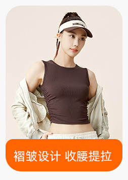 聚衣堂高腰收腹瑜伽服防震瑜伽健身套装紧身提臀裸感瑜伽服套装详情7