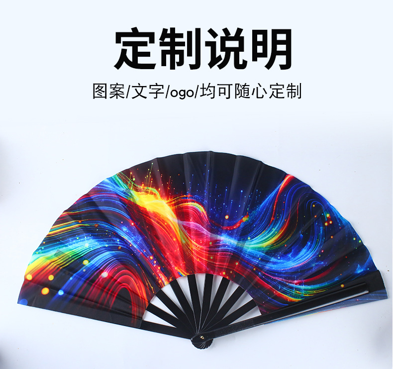 舞蹈扇子折扇古风中国风跳舞儿童学生夏日随身折叠小扇支持定制详情2