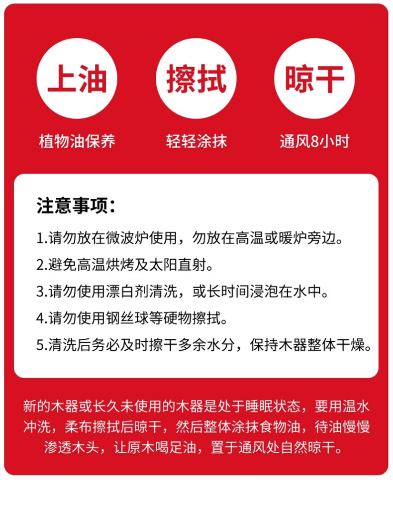 水曲柳面包木质托盘长方形西点蛋糕自选餐盘烘焙店展示家用木托盘详情14