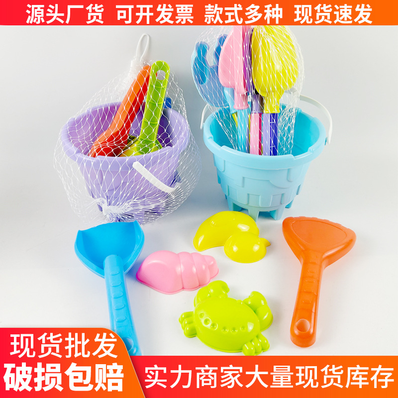 源头厂货城堡沙滩桶套装铲子玩挖沙工具儿童礼品玩具摆摊海边批发详情1