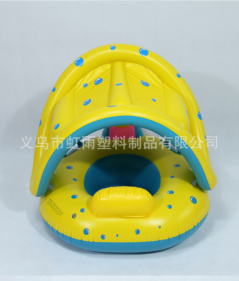 扶手帐篷艇水上充气儿童玩具座圈带翅膀防侧翻游泳圈婴儿圈批发详情8