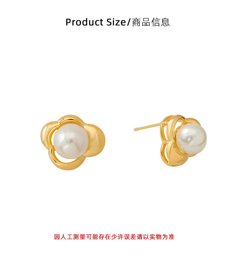 Hyacinth pearl aretes mujer 2025 tik yin boom aretes estilo francés premium sentido pequeña fragancia orejeras nicho temperamento orejeras pic 3