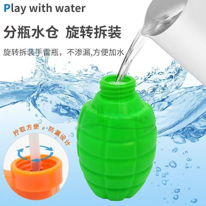 Summer simulation grenade water guns, beach play grenade ammunition toys, hand-ammunition military water guns, swimming pool and bathroom toys wholesale pic 10