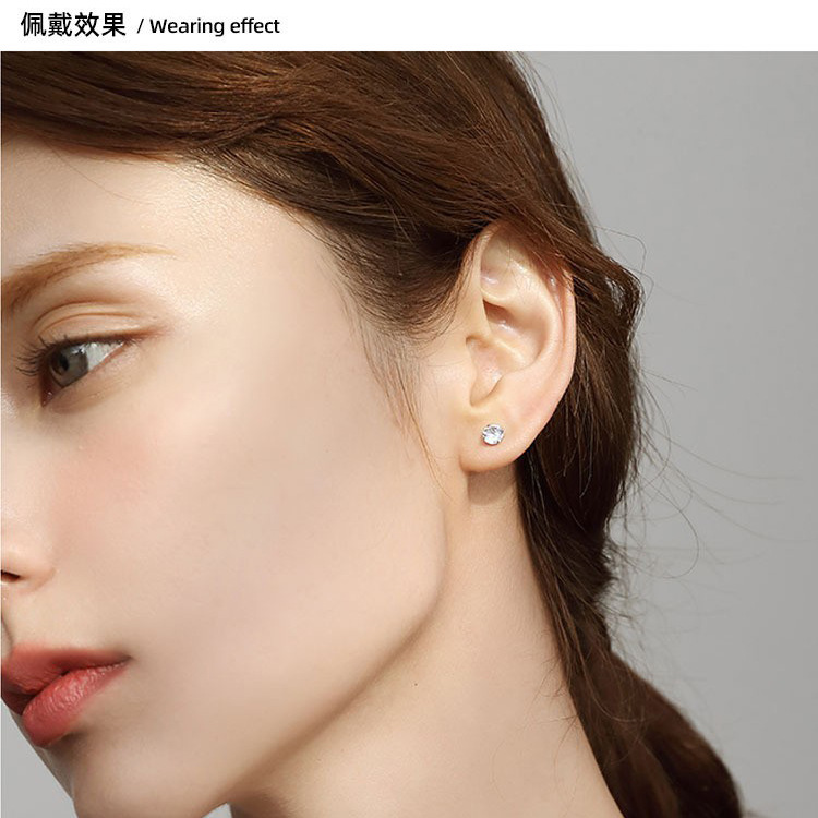 不锈钢饰品锆石耳钉四爪包钻钛钢真空电镀18K不掉色耳骨钉批发详情22