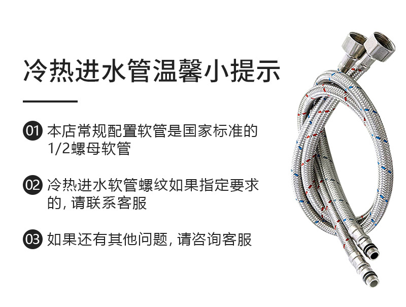全铜面盆水龙头家用浴室卫生间洗脸盆洗手台单把单孔冷热混水龙头详情17
