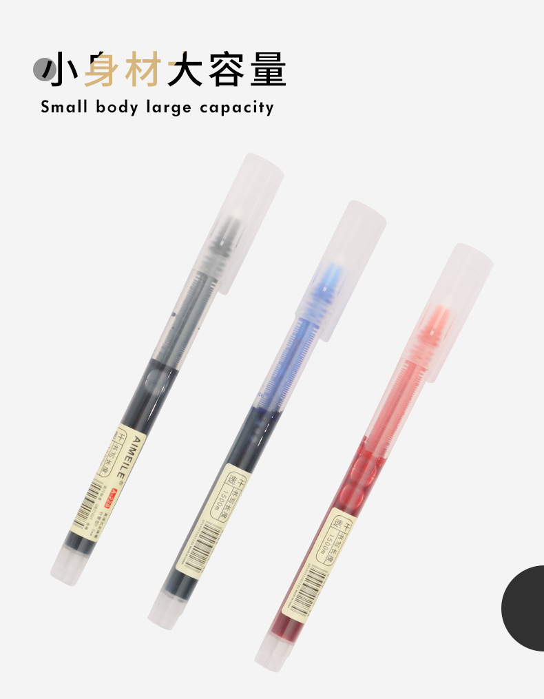 Straight liquid black stationery notebook pen, student exam signature pen, 0.5mm colored syringe gel pen pic 9