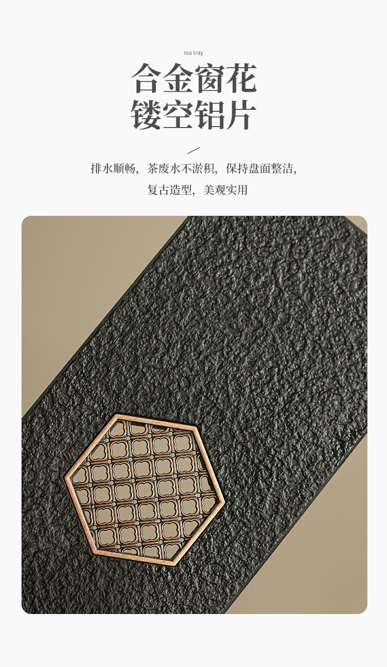 轻奢家用仿乌金瓷石茶盘茶具小型茶台储水排水式干泡台乌金石茶盘详情10