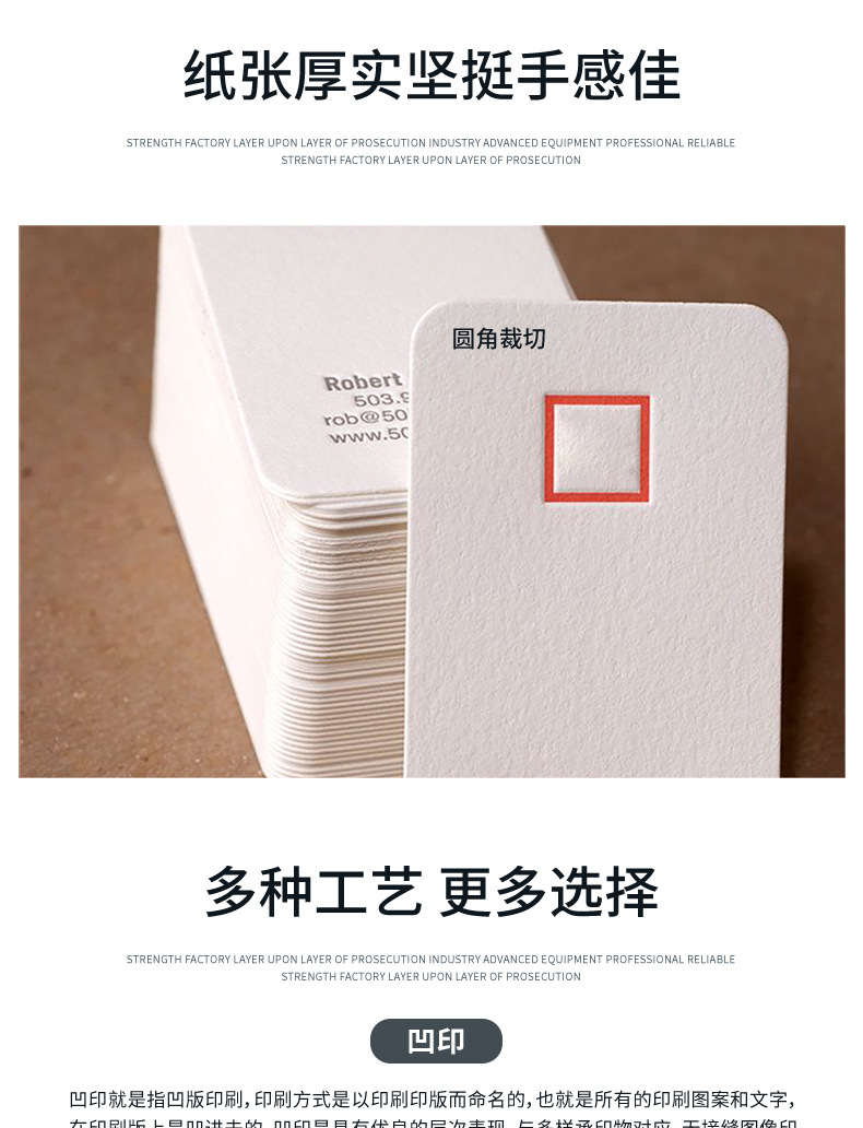 工厂直销高端特种纸名片设计印刷烫金卡通卡片双面印刷铜版纸名片详情7