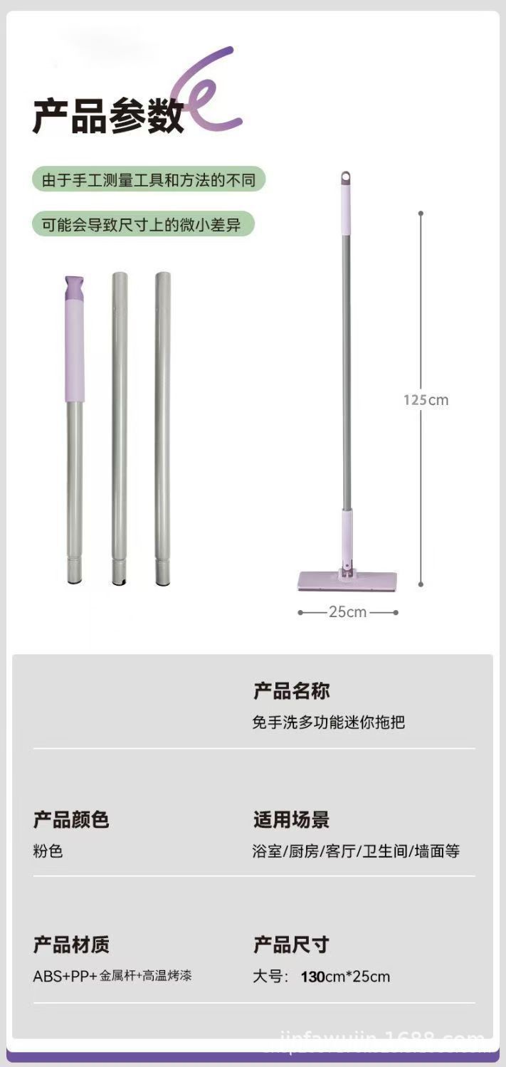 新款洗脸巾拖把自动夹布小拖把二次利用面巾拖把除尘清洁扫免手洗详情12