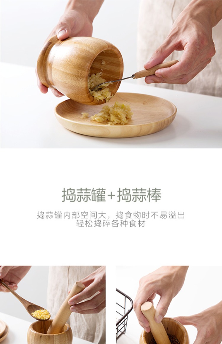1F13 bamboo garlic mashing jar, kitchen garlic mashing machine, mortar, household small tools, garlic press, large ginger mashing machine, garlic puree machine pic 7
