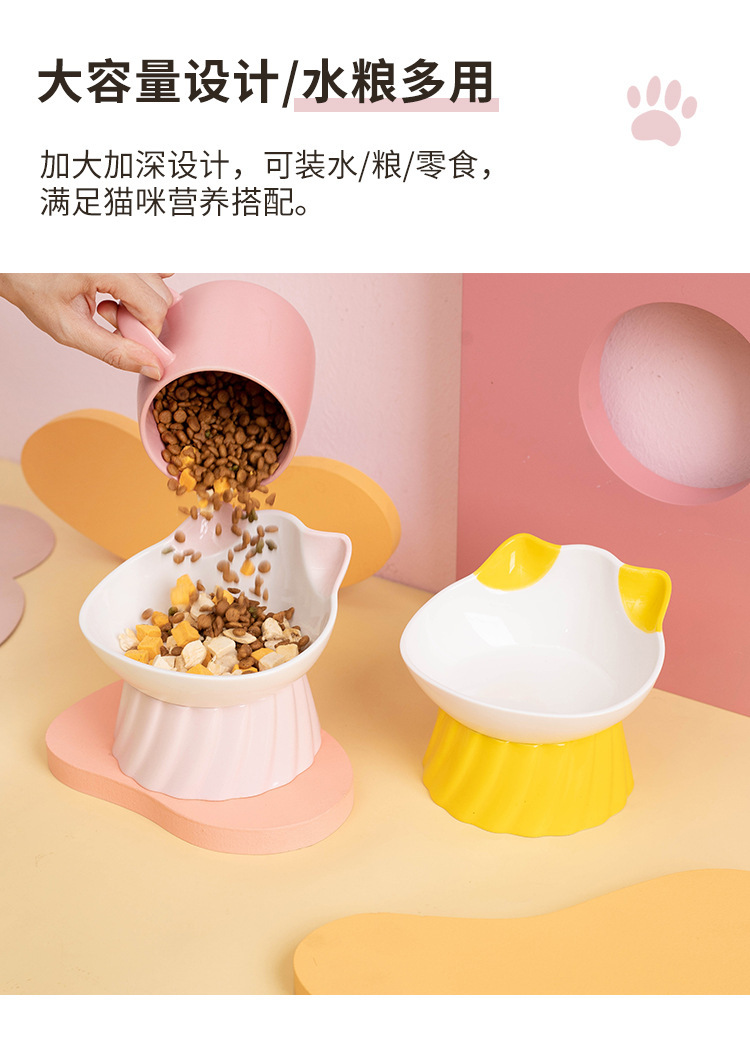 宠物用品猫咪喂食碗宠物食盆猫咪循环饮水机宠物碗宠物喂食器宠物餐具宠物喂养用品详情6