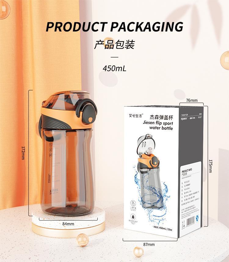 韩版纯色大容量健身户外硅胶吸管杯男女运动便携提手tritan塑料杯详情10