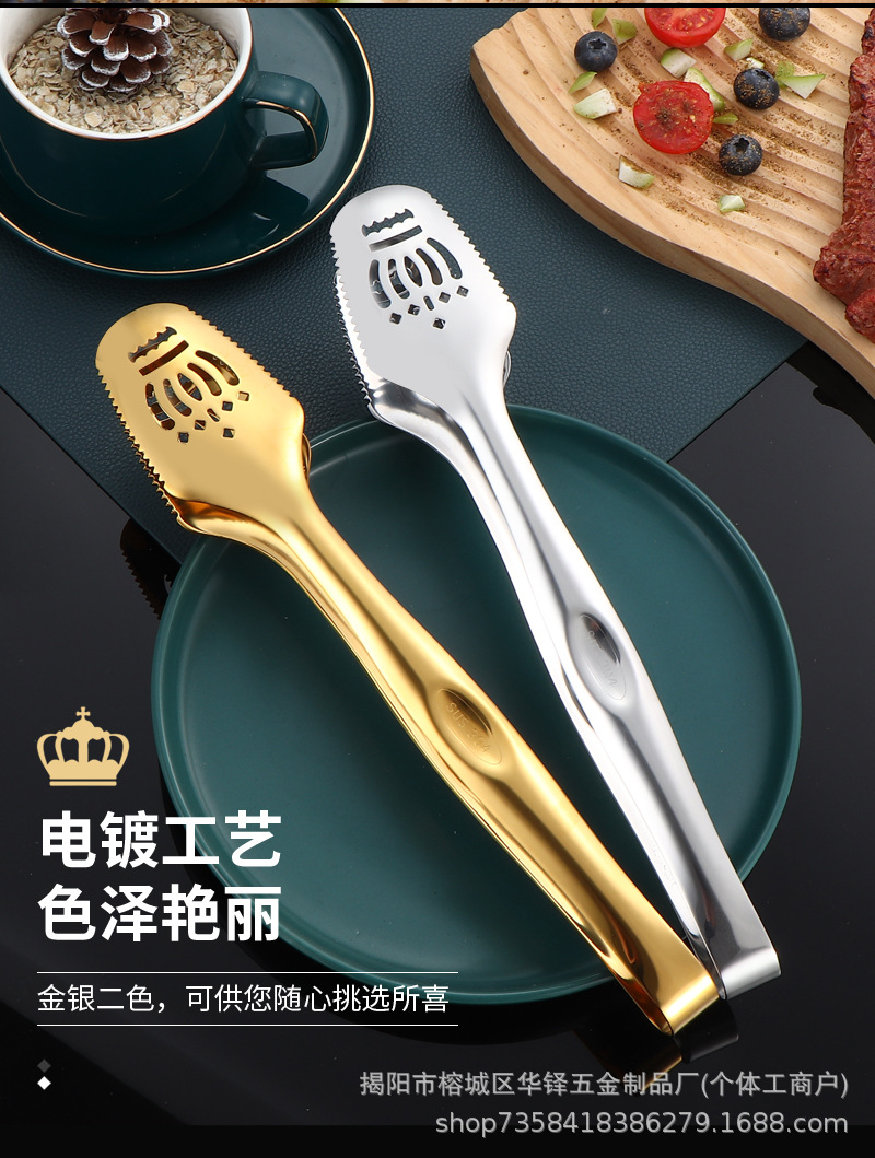 304不锈钢食品夹家用酒店厨房自助餐烘培创意多用途皇冠夹牛排夹详情5