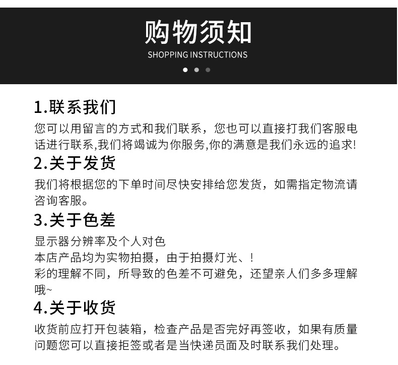 卡通日用冰凉贴可爱冰贴学生手机降温贴夏季防暑清凉贴批发厂家详情31