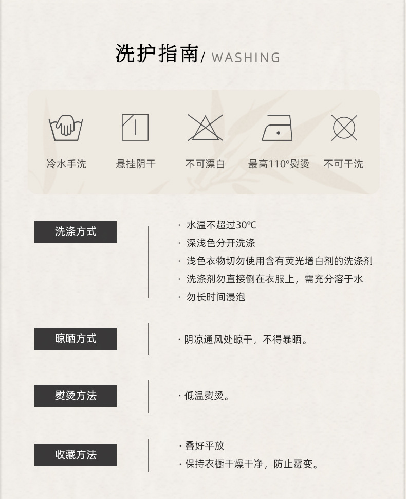 新中式提花舒棉绒披肩毯女士秋冬绣花披风毯午休盖毯可外穿详情16