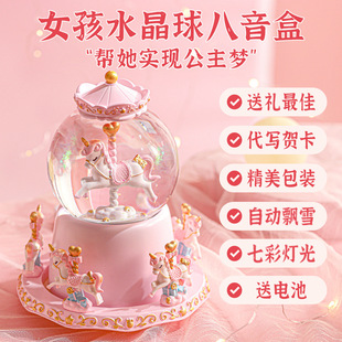 发光鲜花花束串灯装饰灯生日礼盒闪灯串灯迷你满天星灯串装饰详情8