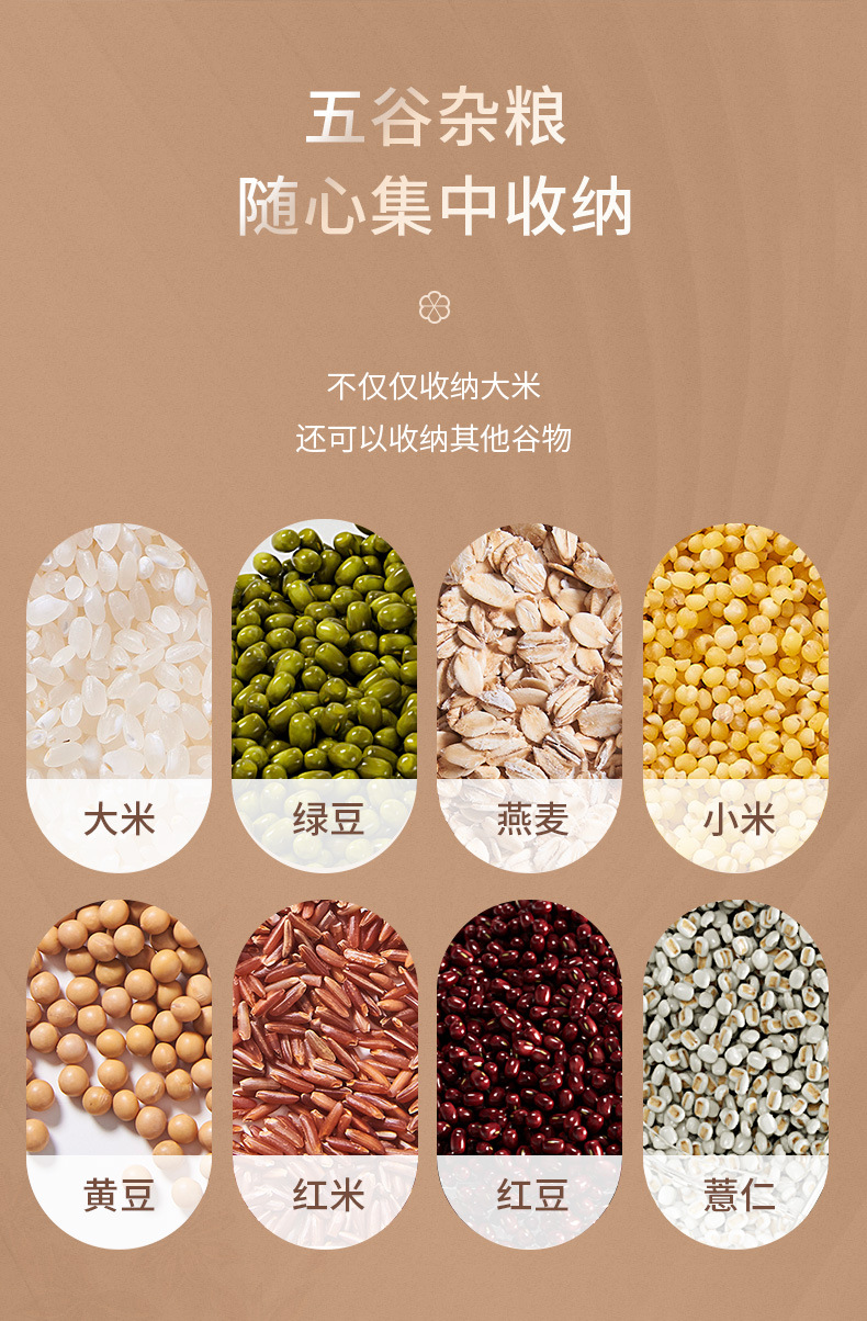 The compartment-pressed type rice bucket, insect-proof and moisture-proof grain storage box, separated storage box, rotating storage tank and storage box pic 35