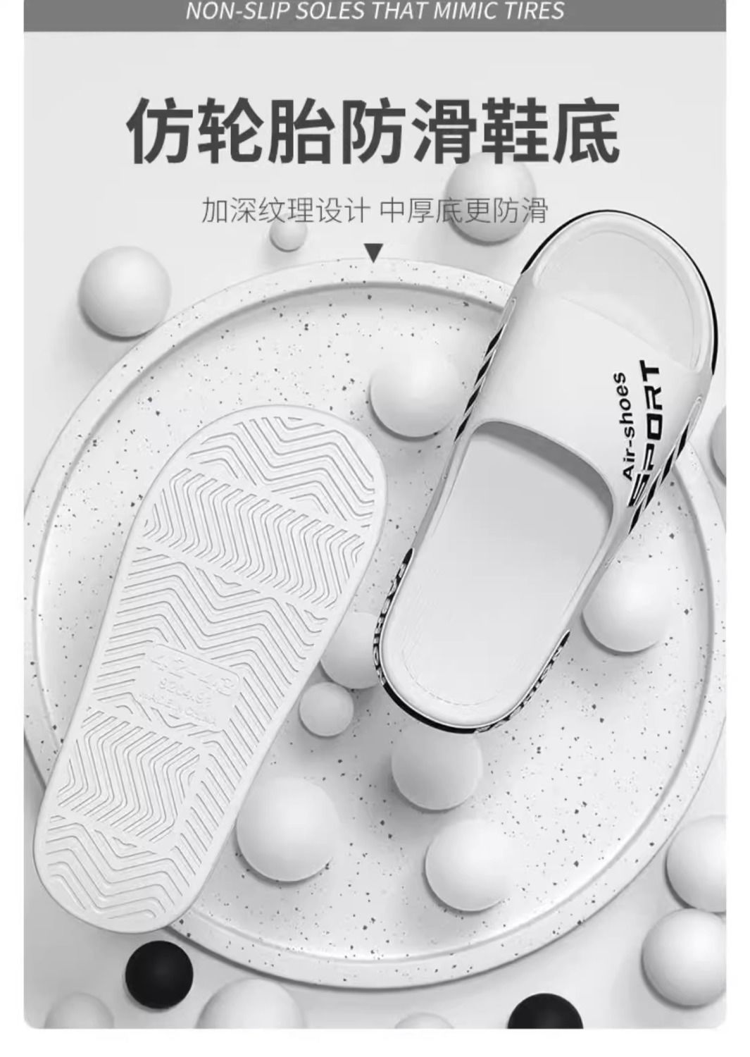 情侣凉拖鞋夏季男2025新款外穿潮流家居时尚加厚软底防滑女士拖鞋详情7