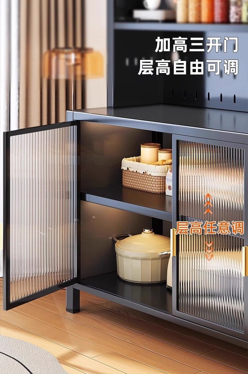 厨房置物架加长落地多层铁艺餐边柜多功能收纳碗碟锅具储物柜轻奢详情9
