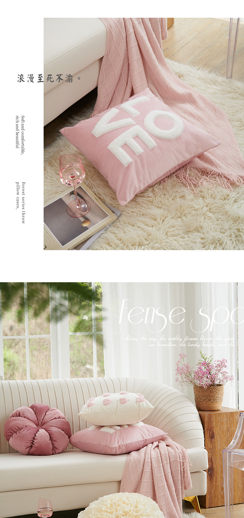 Wholesale of modern Ins-style pink girlish throw pillows, Nordic short plush cushions, sofa headrests and pillowcases pic 7