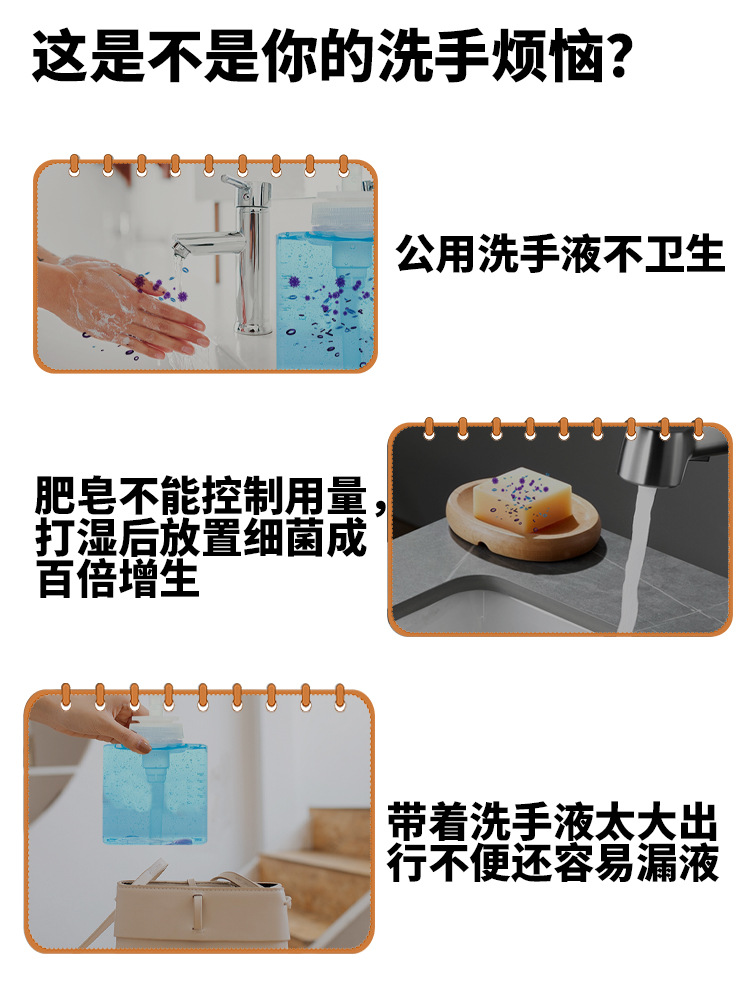 卡通动物造型洗手液瓶母婴用品宝宝连帽卡通跨境婴幼儿用品洗澡神器婴儿用品详情4