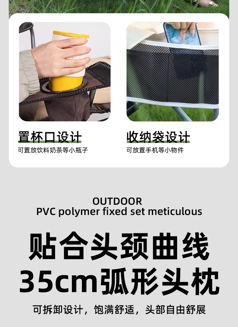 Outdoor folding lounge chair, portable folding midday rest chair, camping backrest, fishing sand leisure beach chair, adjustable pic 18