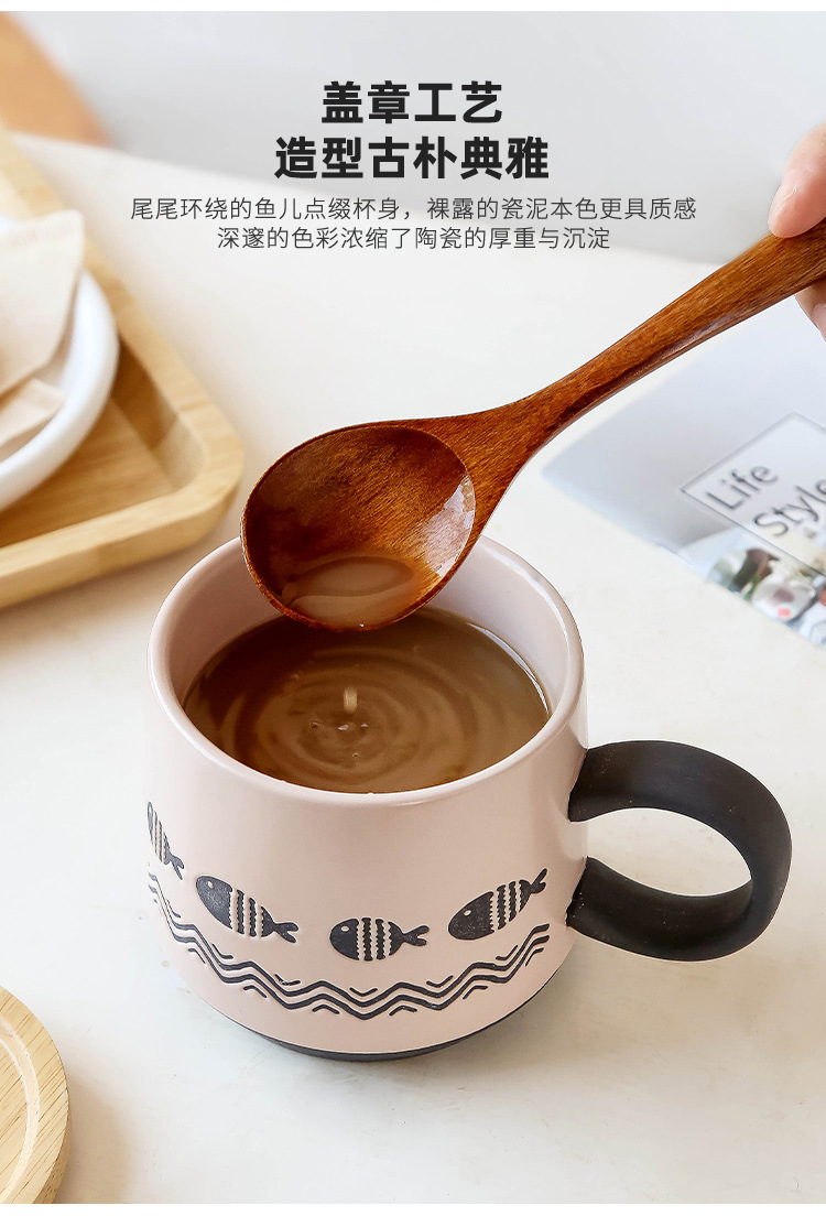 复古粗陶马克杯粉色手绘陶瓷水杯哑光浮雕小鱼杯子宽口早餐杯大号详情9