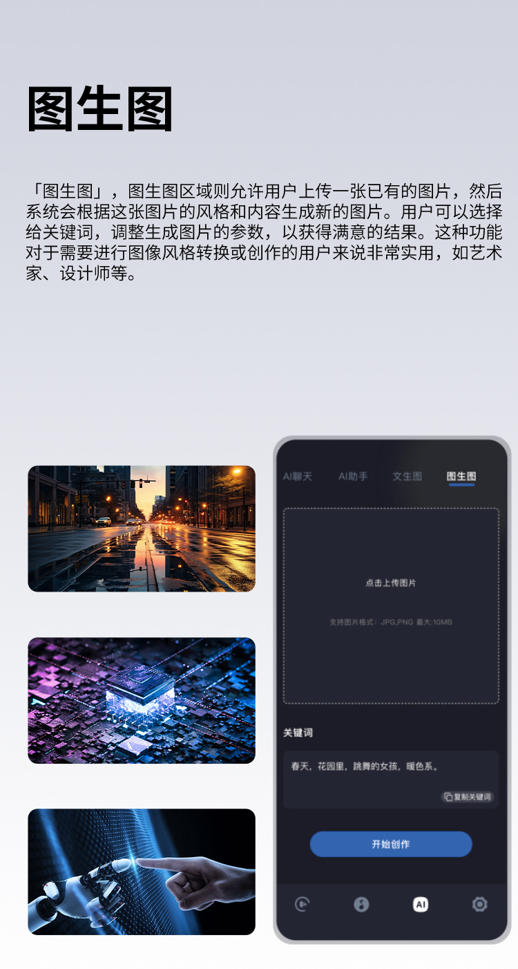 HY-1005黑科技智能蓝牙眼镜 工厂批发户外运动多功能智能音频墨镜详情17