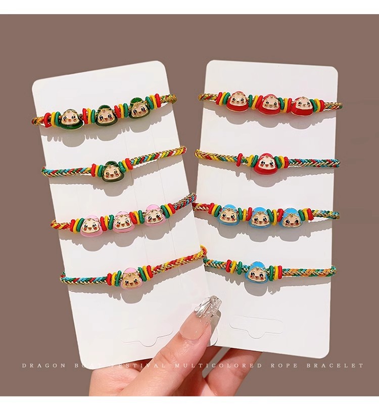 端午节手绳2025年新款红绳手饰儿童小粽子吊坠手工编织五彩绳批发详情13