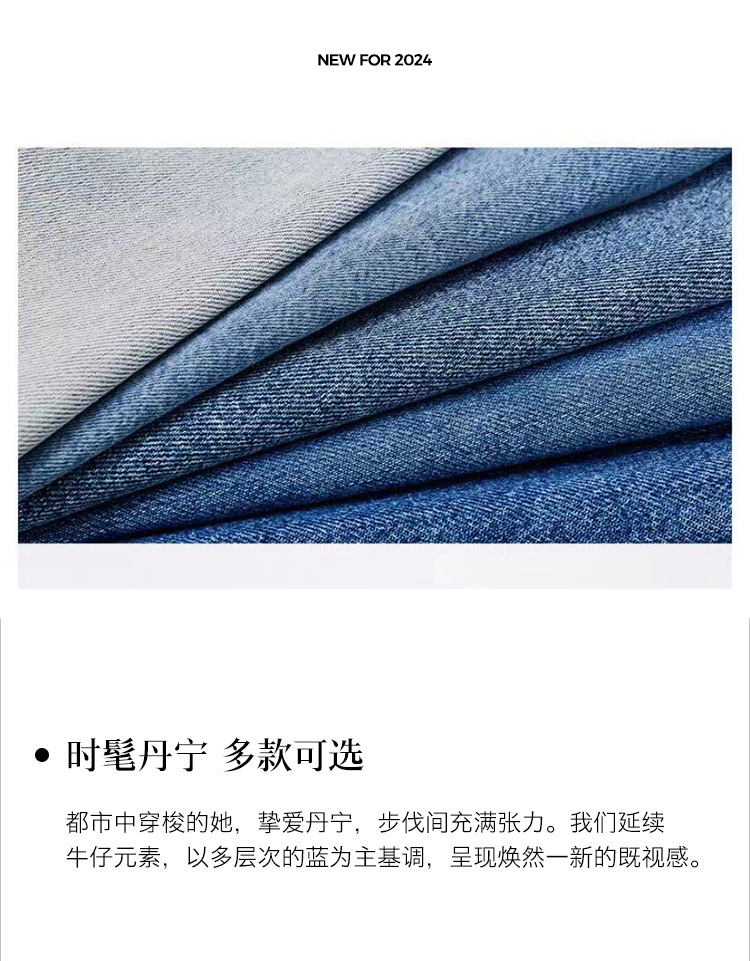Spring and autumn new light luxury custom jeans, made of dark Lycra fabric, high-waisted, casual and versatile, trendy brand flanged pic 3