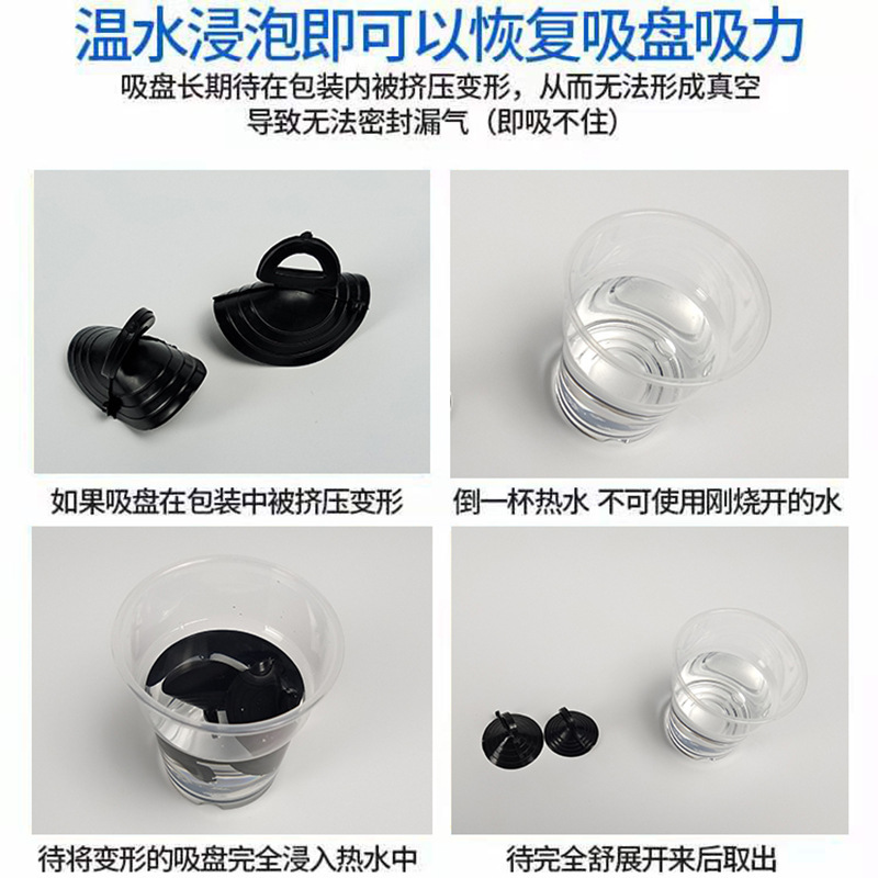 厂家批发汽车用品遮阳挡网纱五件套防晒遮光遮阳板印刷LOGO太阳挡详情5