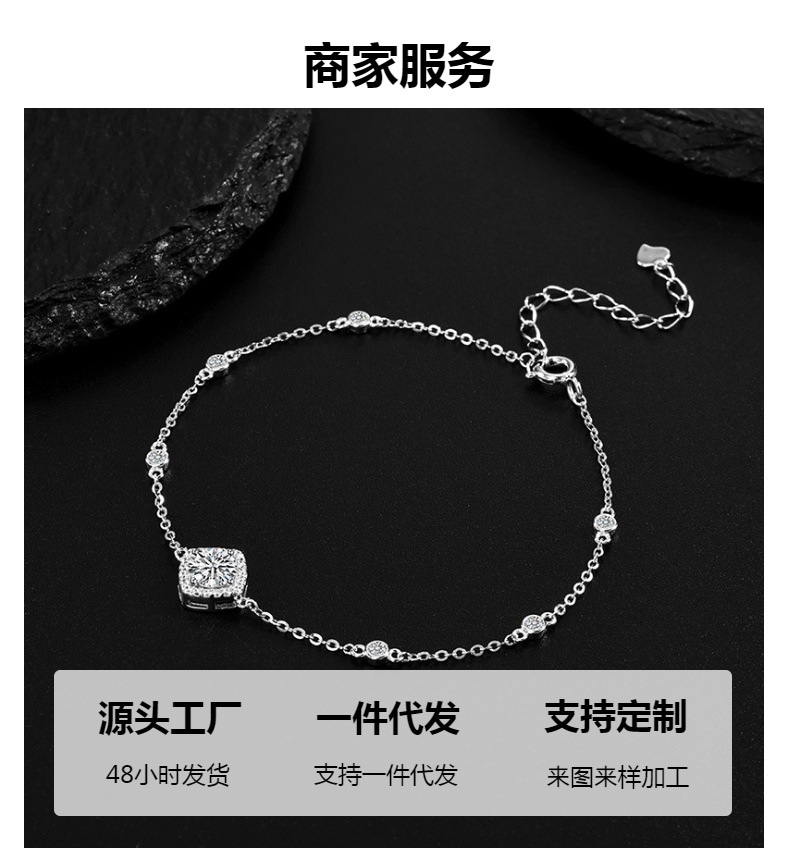 Zhuoheng Select S925 Silver Bracelet 50 points Mosan Bracelet Giant Flash Classic Square Diamond Chain set with diamonds luxurious and elegant jewelry pic 1