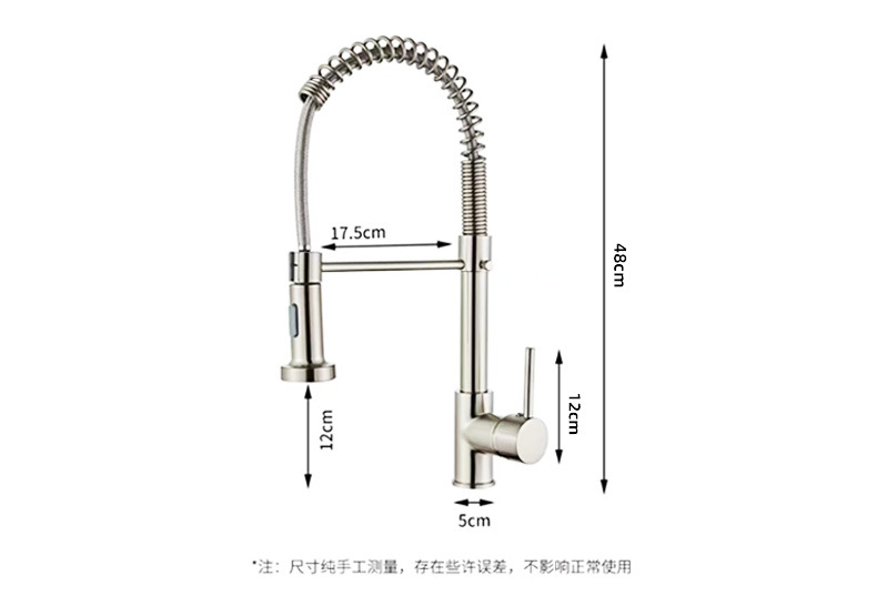 跨境弹簧水龙头厨房冷热水槽洗碗洗菜盆可旋转双出水万向防溅龙头详情19