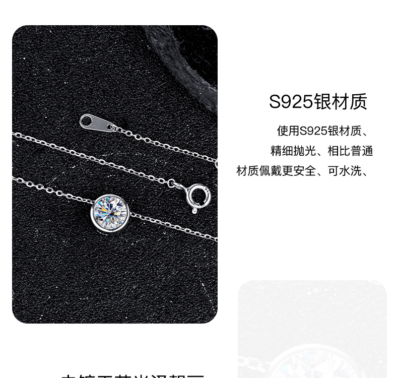 S925 sterling silver bubble necklace, Moissan diamond one-carat pendant, single diamond, simple, light luxury, versatile collarbone chain wholesale pic 11